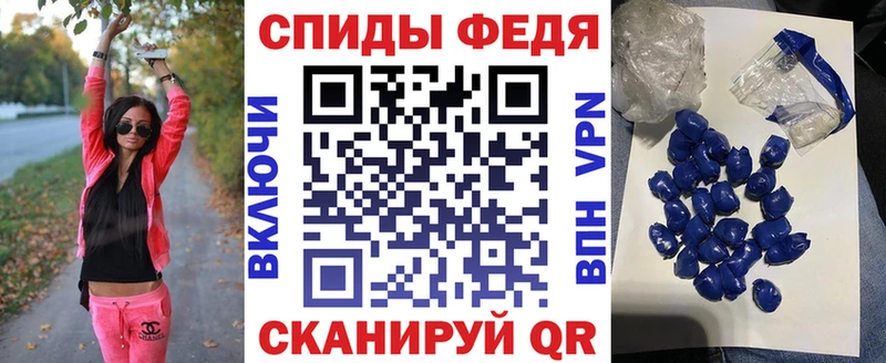 цена   Североморск  Amphetamine Розовый 