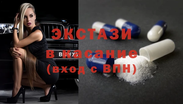 прущая мука Арсеньев