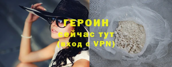 apvp Армянск