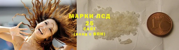 apvp Армянск
