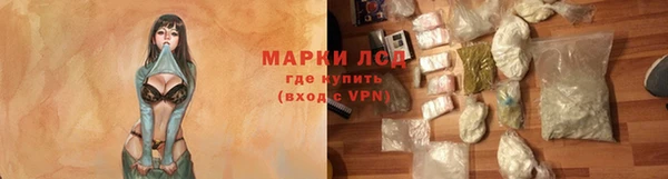 apvp Армянск