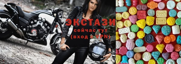 стаф Аркадак