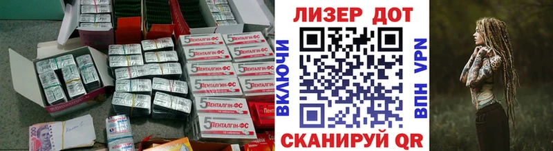 Лсд 25 экстази ecstasy  Североморск 